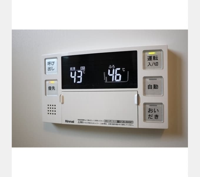 Room image 12
