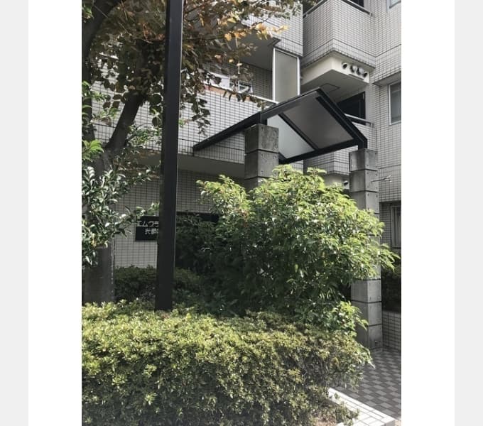 Main exterior of M Grants Nibankan