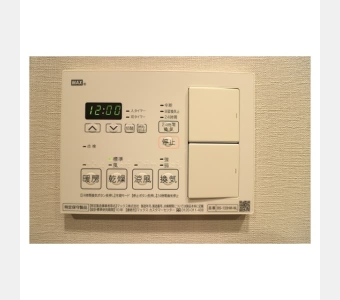 Room image 11