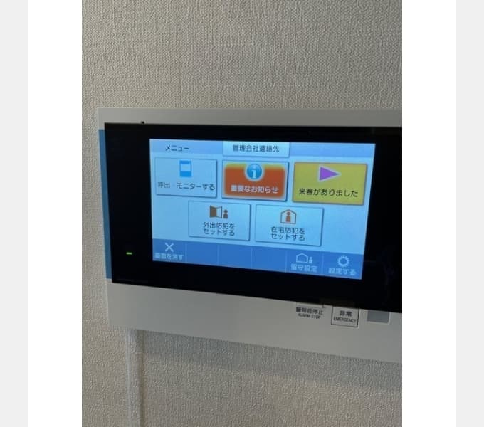 Room image 14
