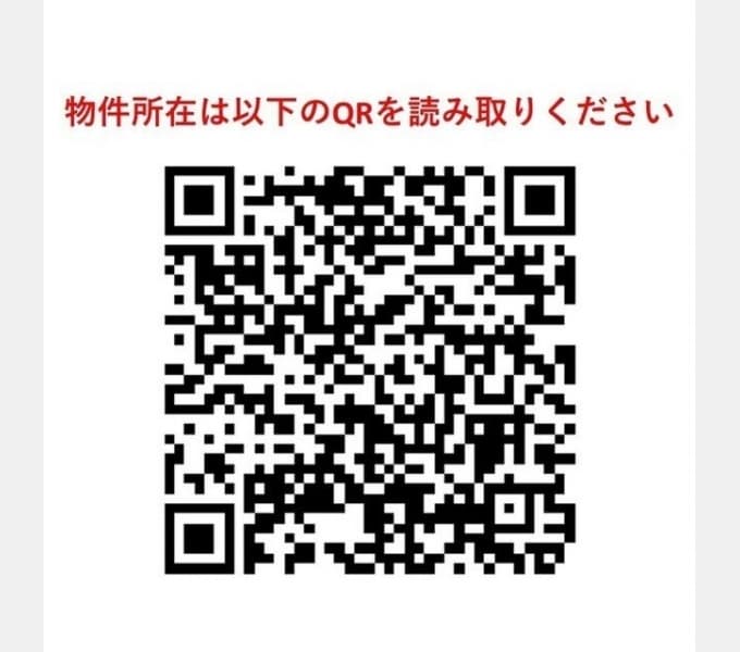 Room image 15