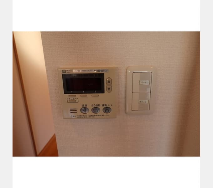 Room image 16