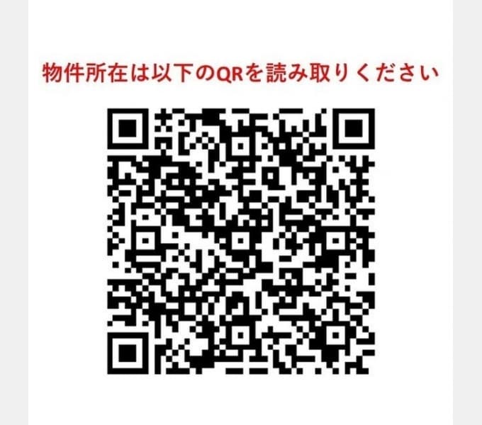Room image 14