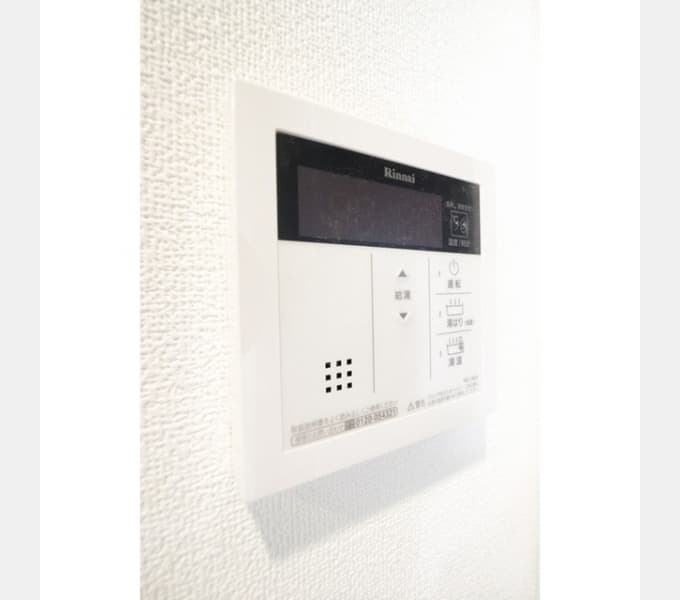 Room image 12