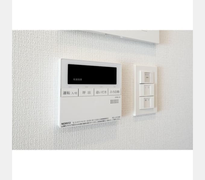 Room image 12