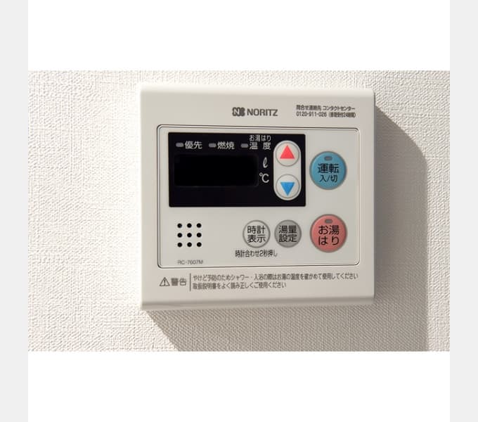 Room image 13