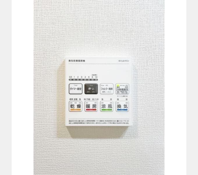 Room image 12