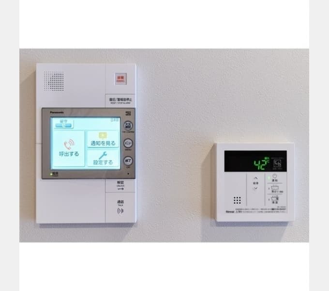 Room image 11