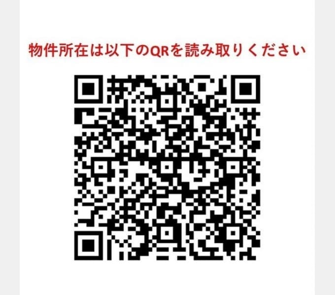 Room image 14
