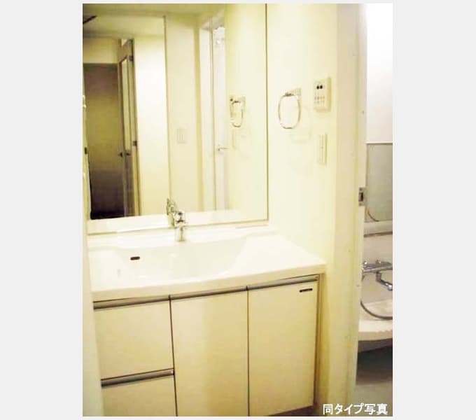Room image 10