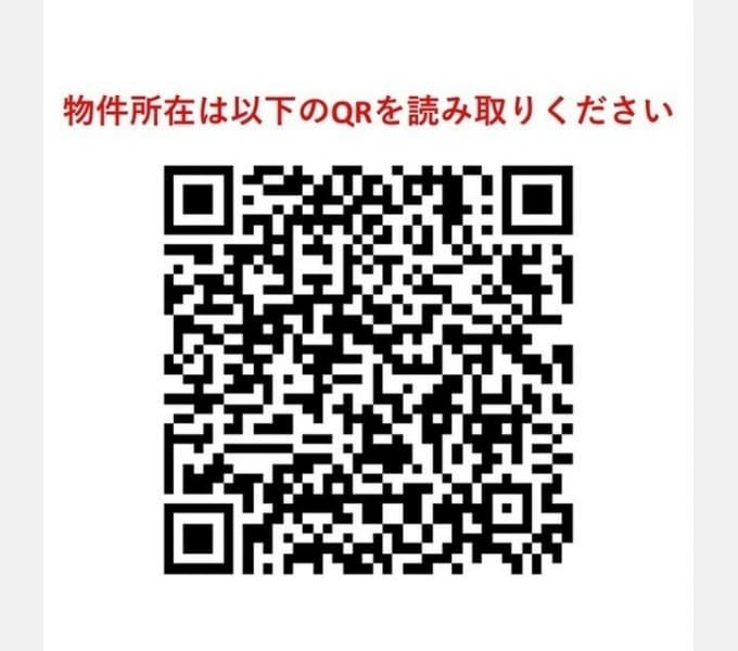 Room image 15
