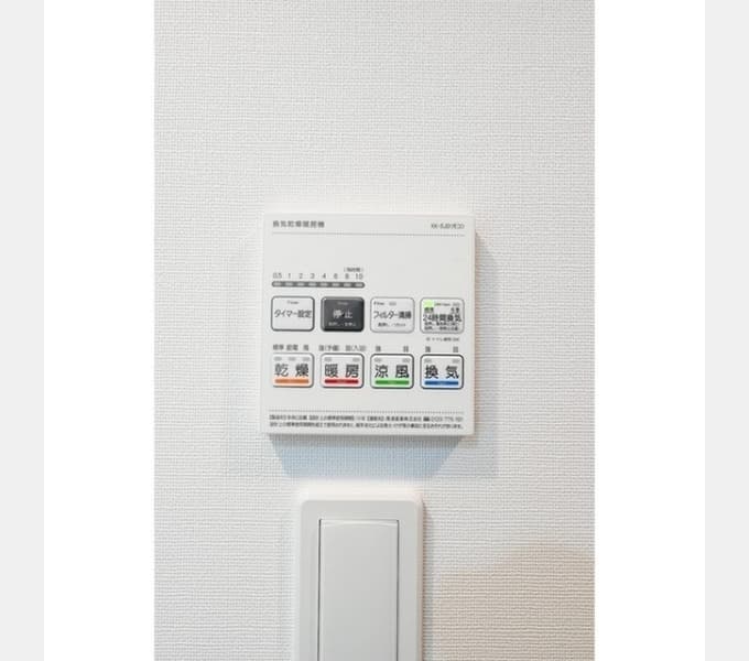 Room image 13