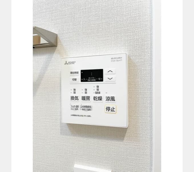 Room image 12