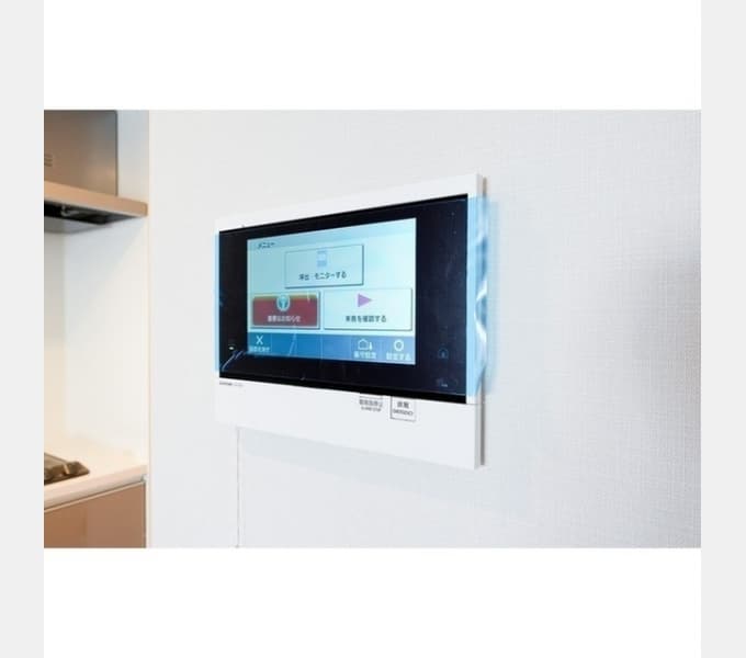 Room image 11
