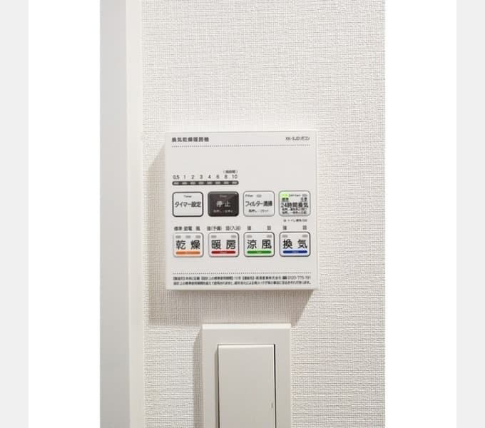 Room image 14
