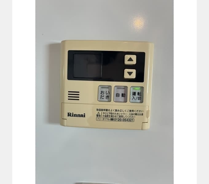 Room image 16