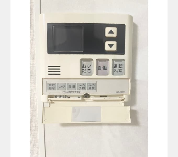 Room image 13