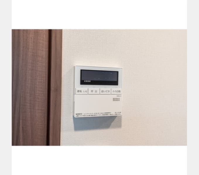 Room image 12