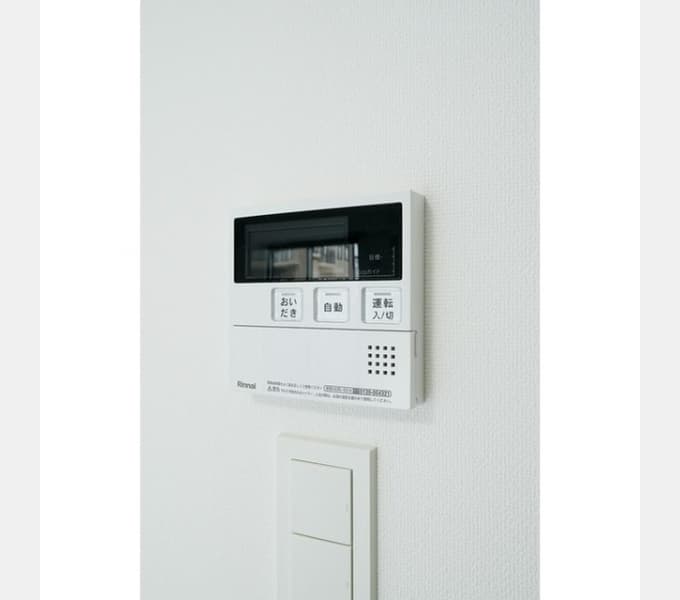 Room image 13