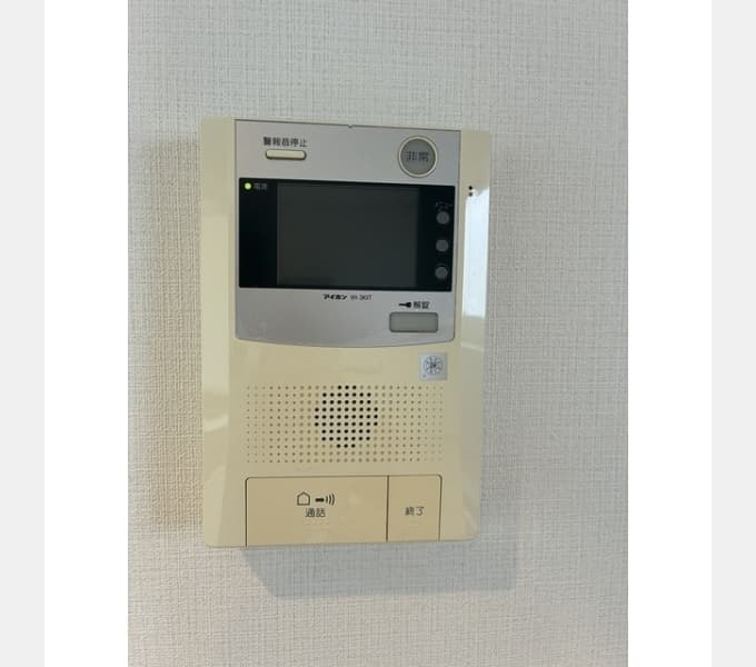 Room image 13