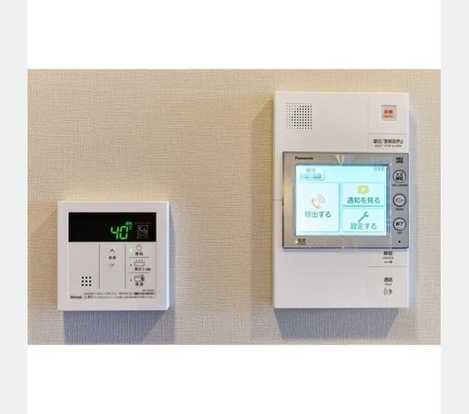 Room image 12