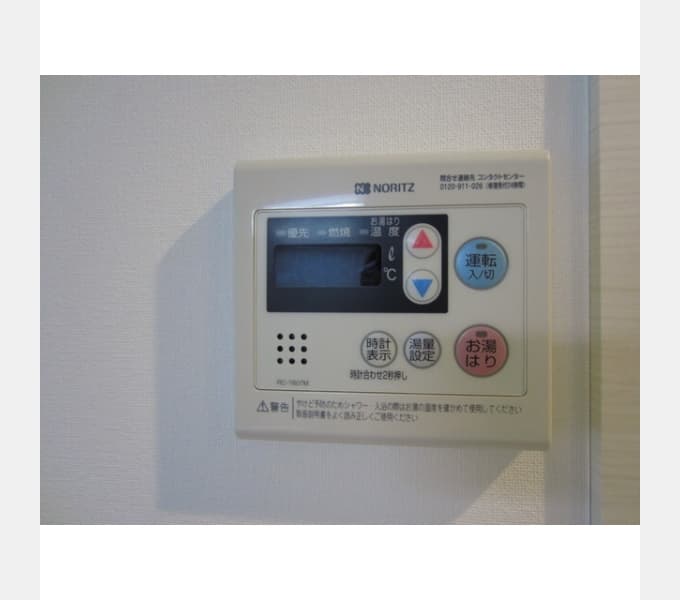 Room image 12