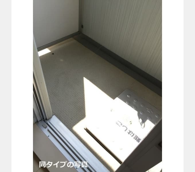 Room image 11