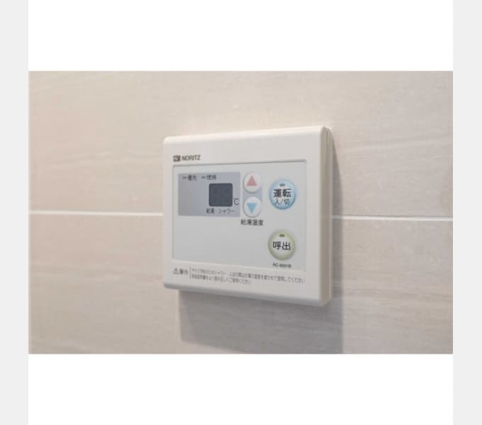 Room image 13
