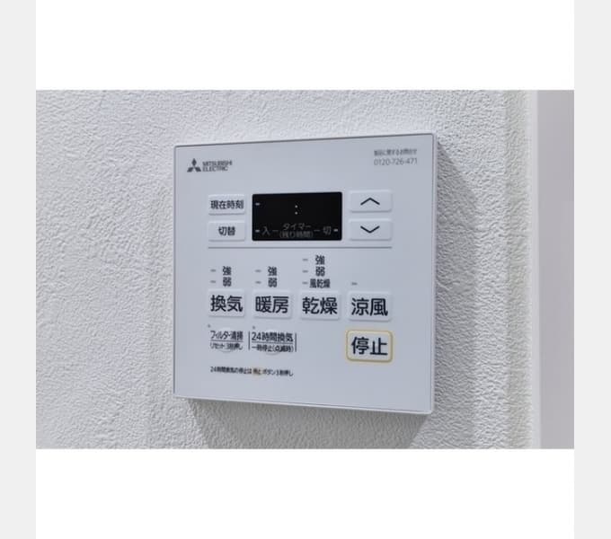 Room image 12