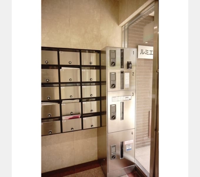 Room image 14