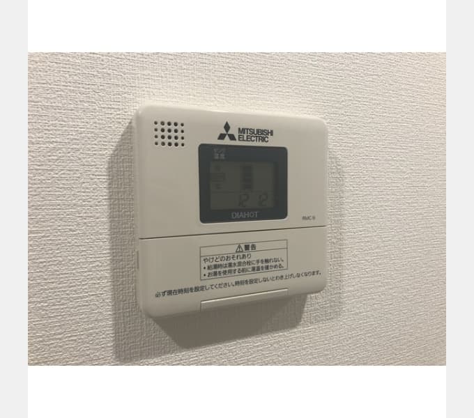 Room image 15