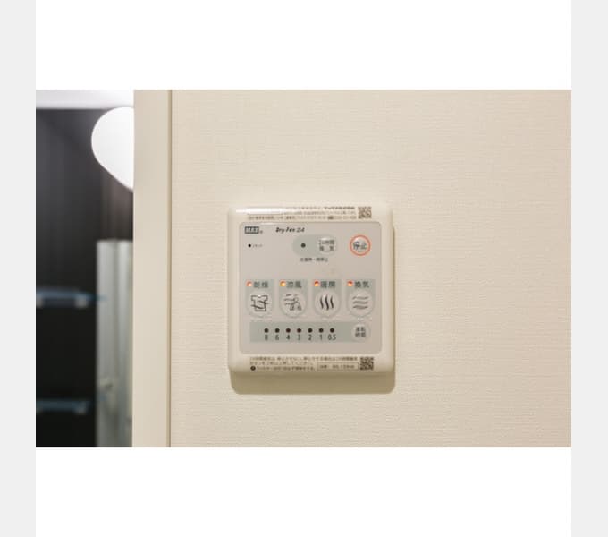 Room image 16