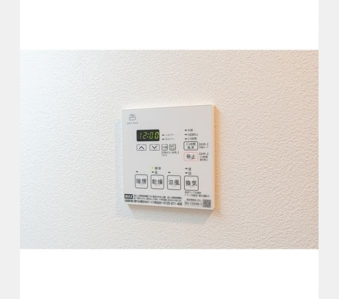 Room image 13
