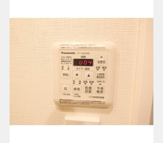 Room image 16