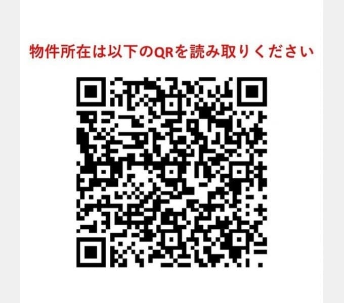 Room image 16