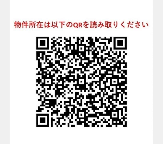 Preview interior of respiel kawasaki