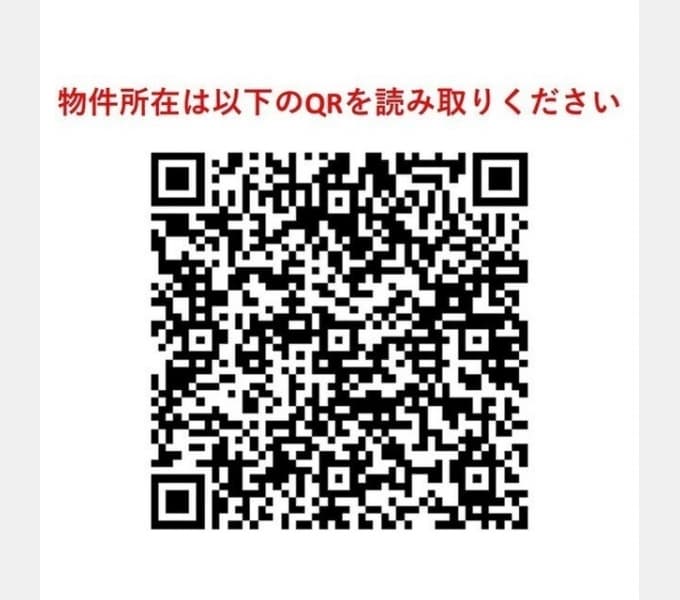 Room image 14