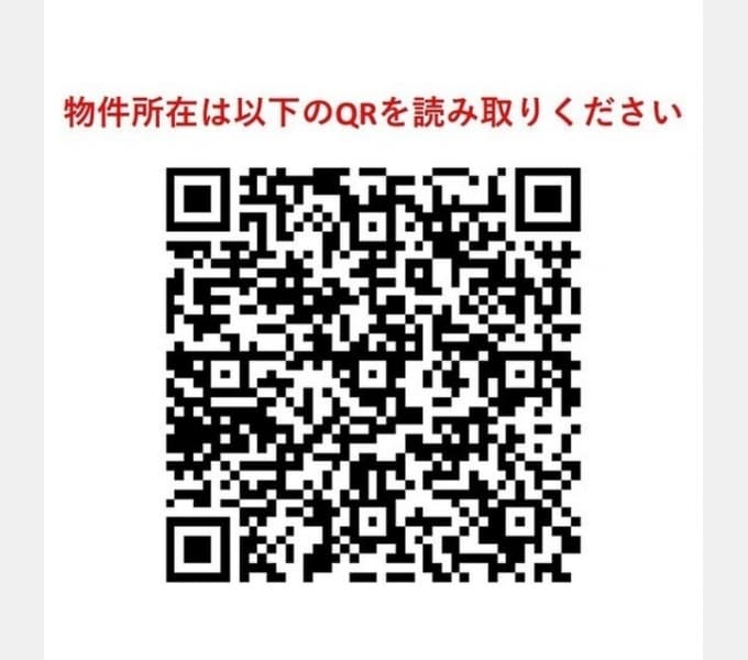 Preview interior of BPR Residence Aoto