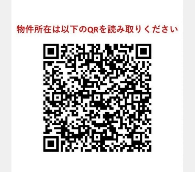 Room image 15