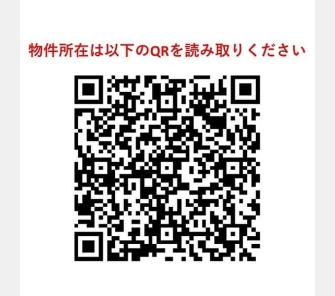 Preview interior of Center Court