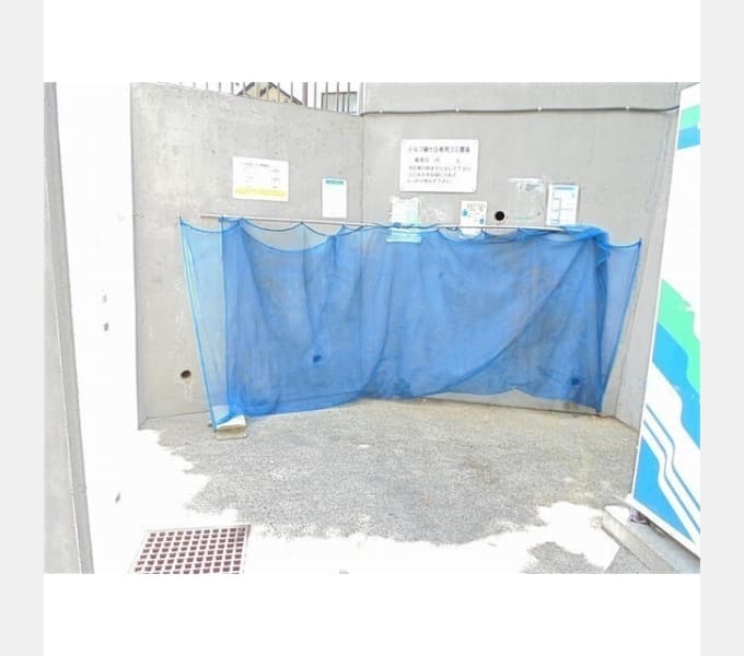 Preview interior of Dolph Fujigaoka