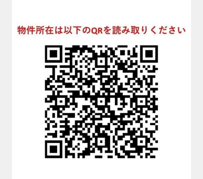 Room Image 12018492