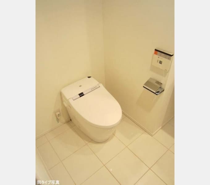 Room image 8