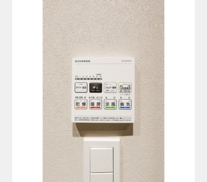 Room image 14