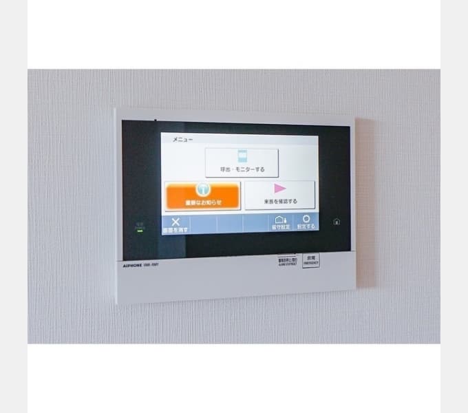 Room image 10
