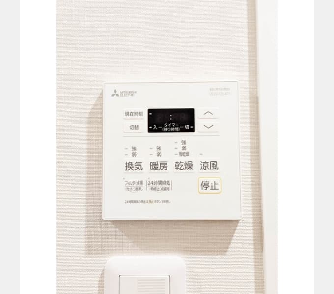 Room image 12