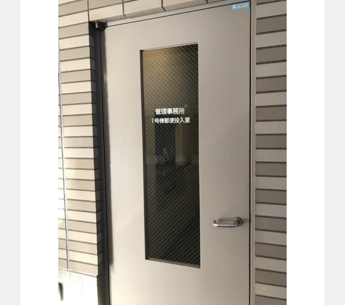 Room image 11