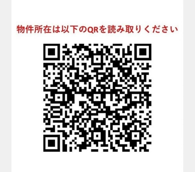 Room image 14