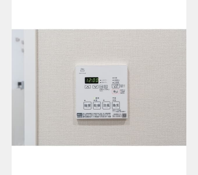 Room image 12