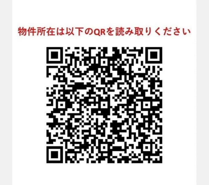 Preview interior of Areem Inage Coast